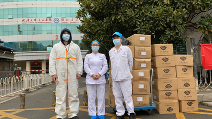 抗疫進行時 阿芙線上復工保就業(yè)，六度捐贈援一線
